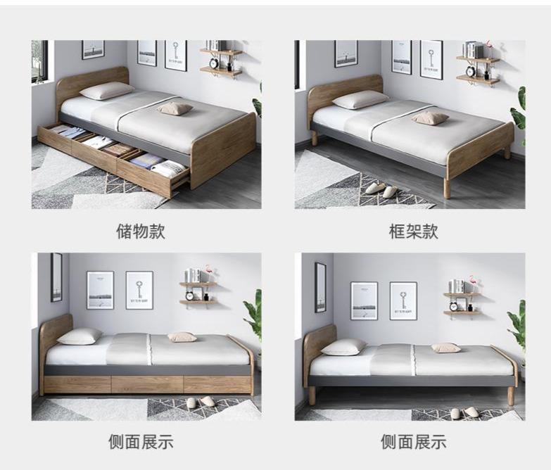 ELIAS Solid Wood Single / Queen Bed 1 /1.2 / 1.5 m (  Discount Price $1499 Special Price $1199 )