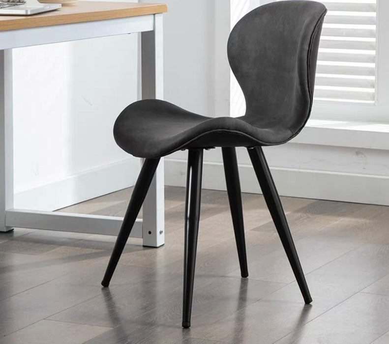 HAZEL Contemporary Faux Leather Dining Chair
