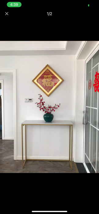 ARIA Elegant Hallway Table